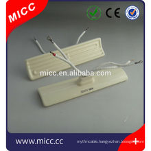 far infrared ceramic heating element/heating panel